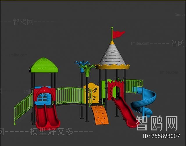 Modern Equipment For Children