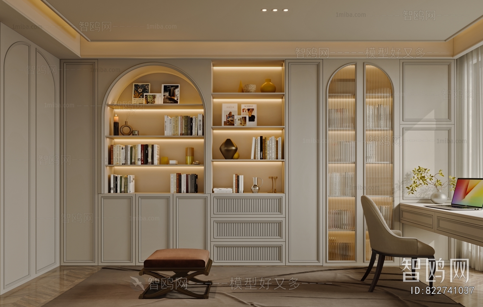 French Style Study Space