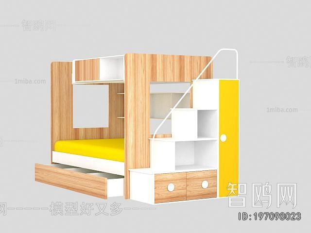 Modern Bunk Bed