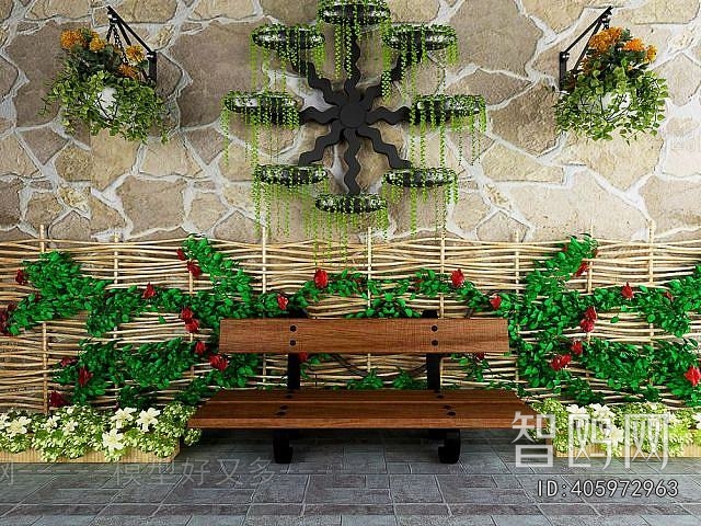 Modern Communal Chair