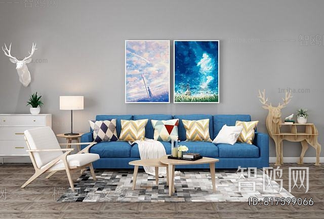 Nordic Style Sofa Combination