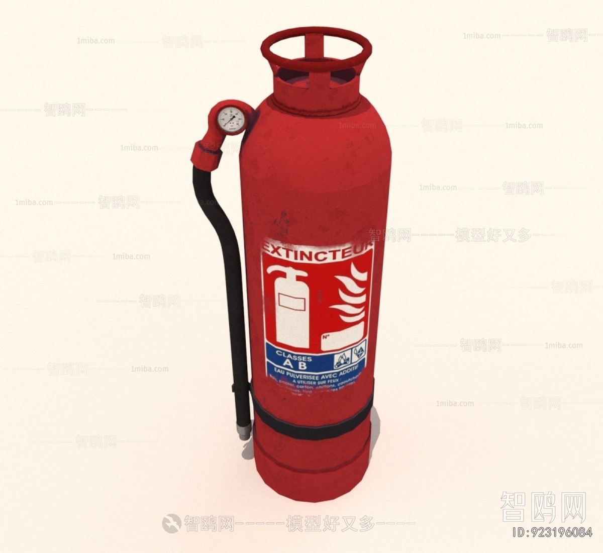 Modern Fire-fighting Equipment