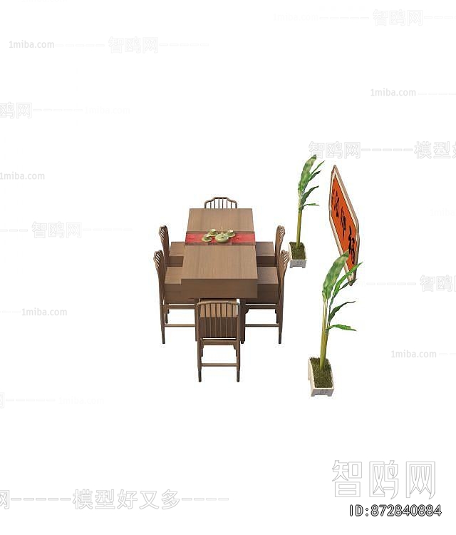 New Chinese Style Dining Table And Chairs