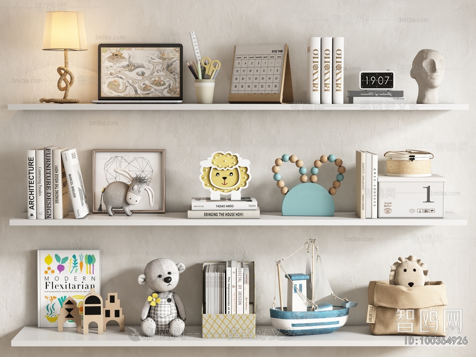 Modern Decorative Set