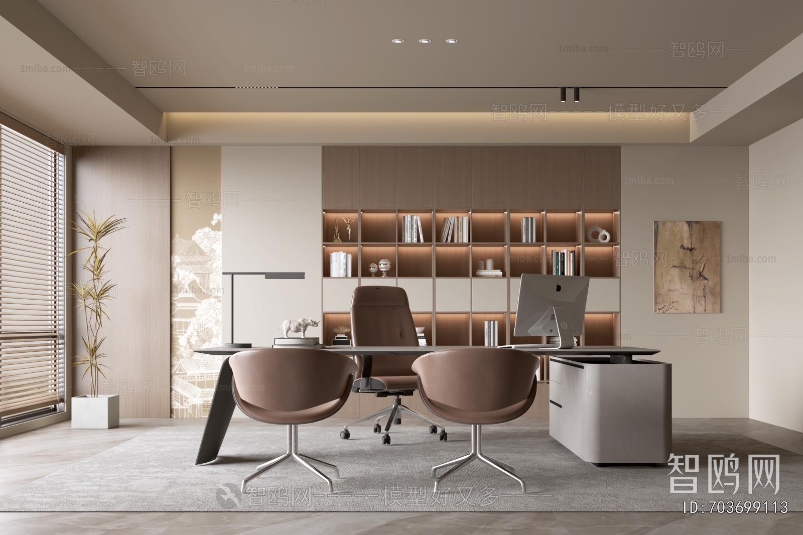 Modern Manager's Office