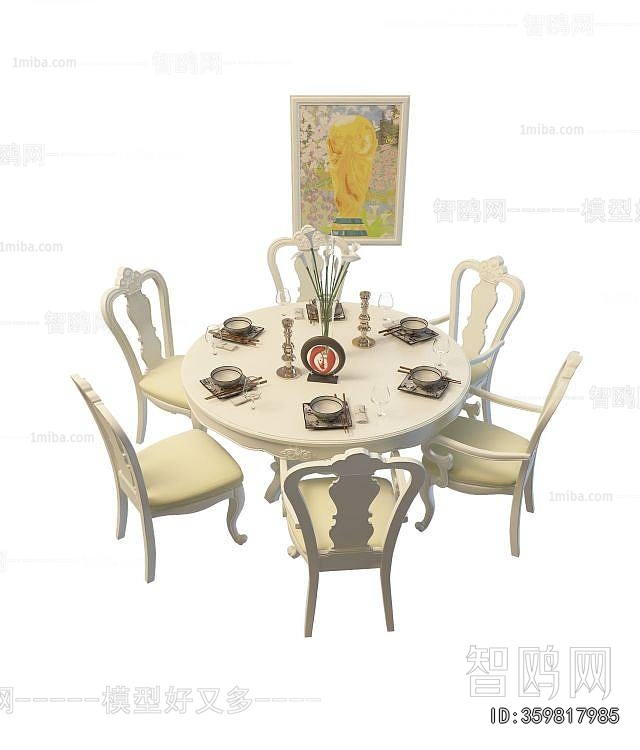 French Style Dining Table And Chairs