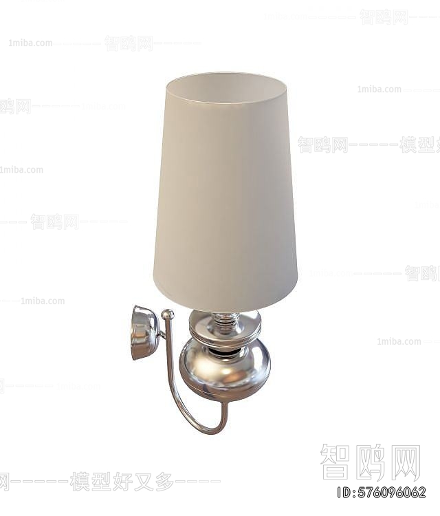 Modern Wall Lamp