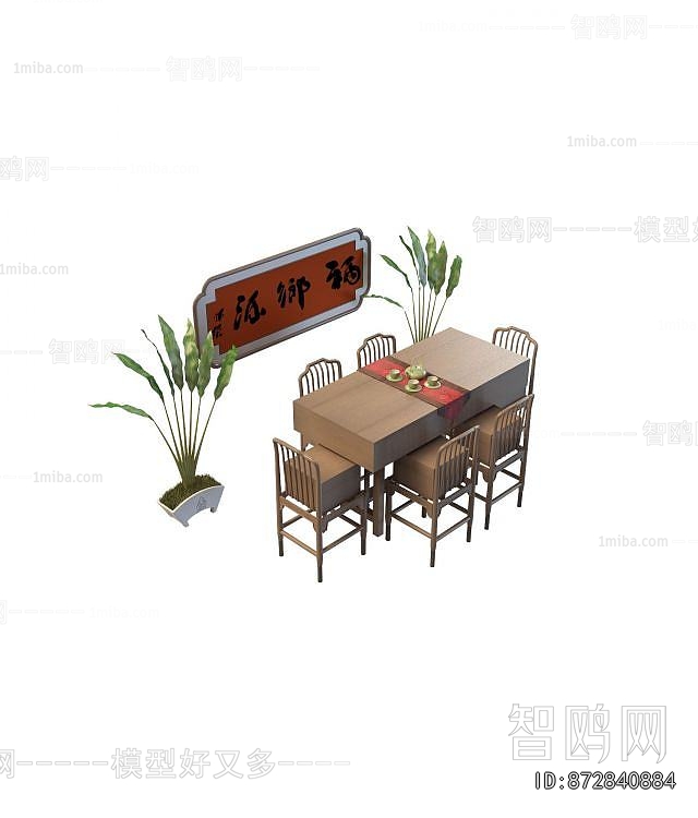 New Chinese Style Dining Table And Chairs