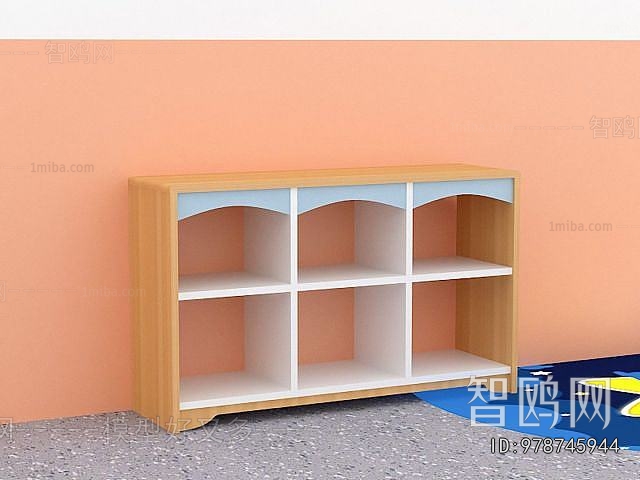 Modern Bookcase