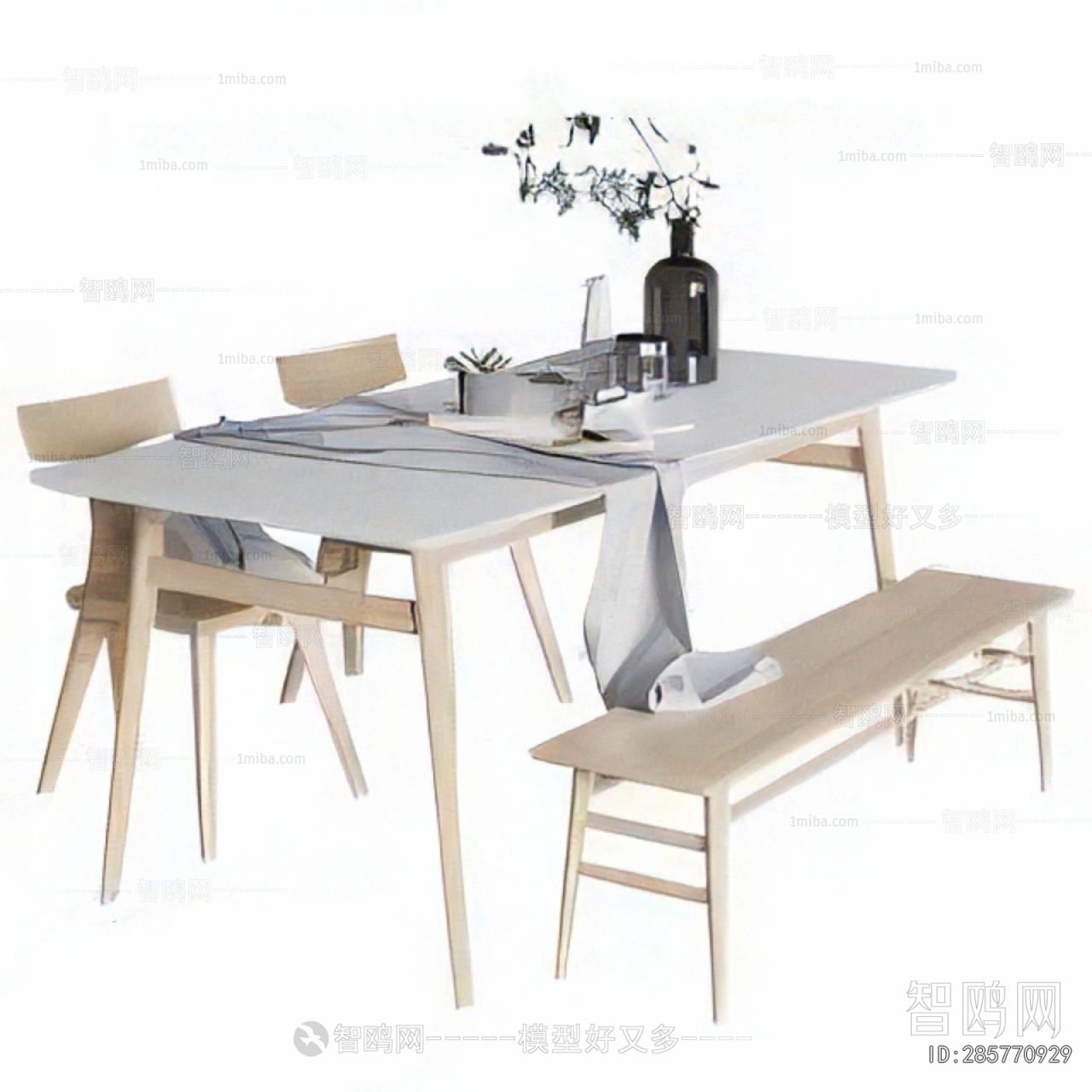 Modern Dining Table And Chairs