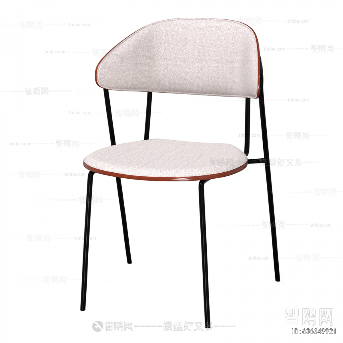 Modern Dining Chair