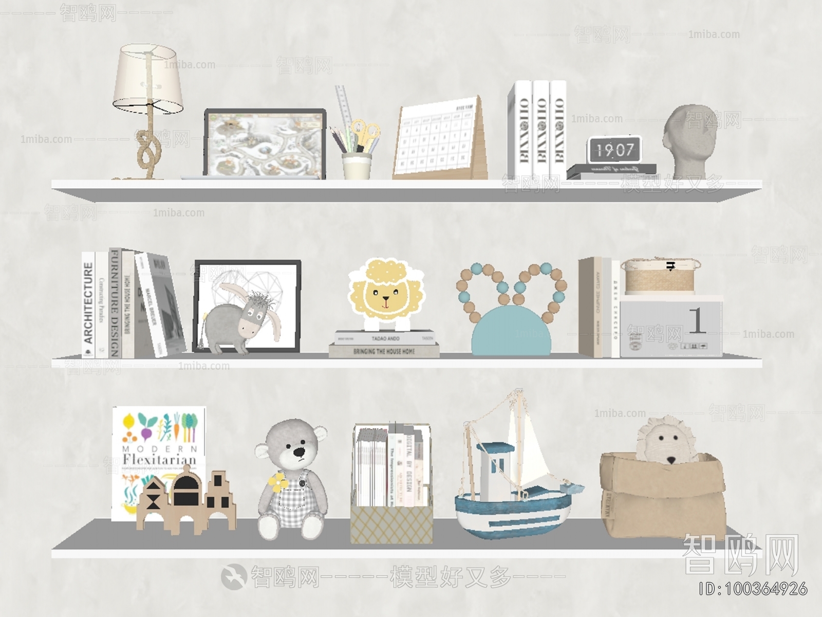 Modern Decorative Set