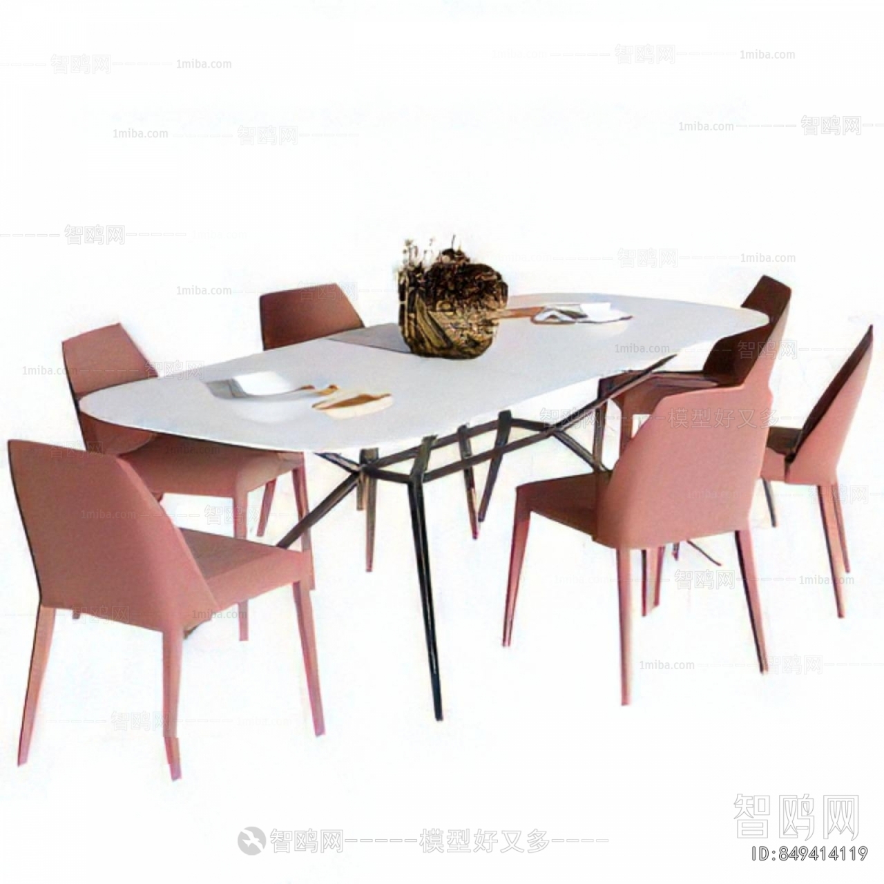 Modern Dining Table And Chairs