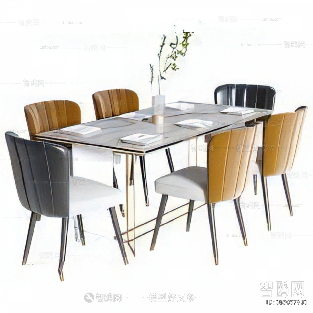 Modern Dining Table And Chairs