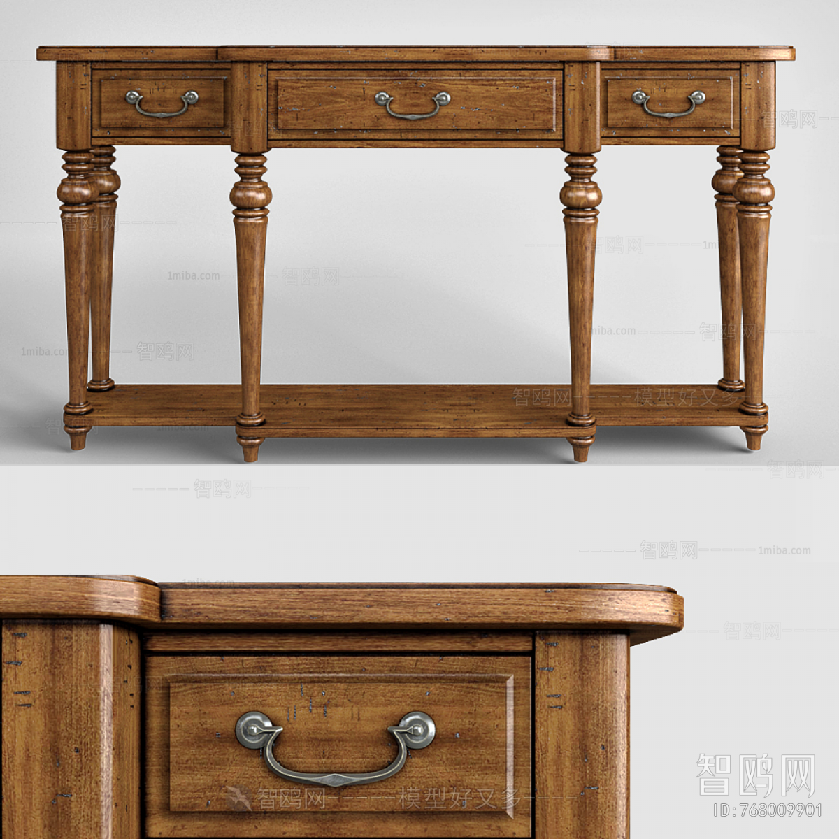 American Style Console