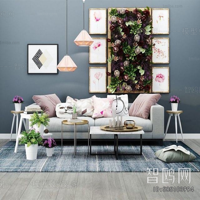 Nordic Style Sofa Combination