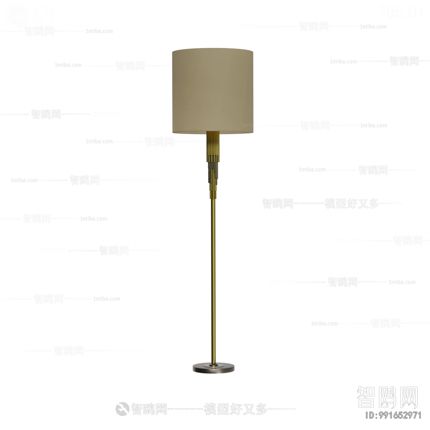 Modern Floor Lamp