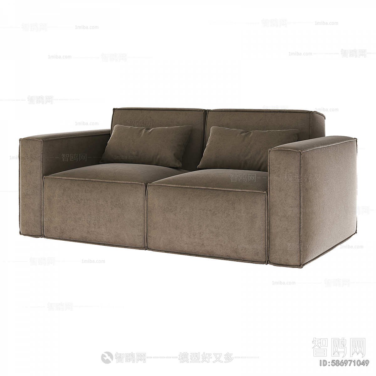 Modern A Sofa For Two