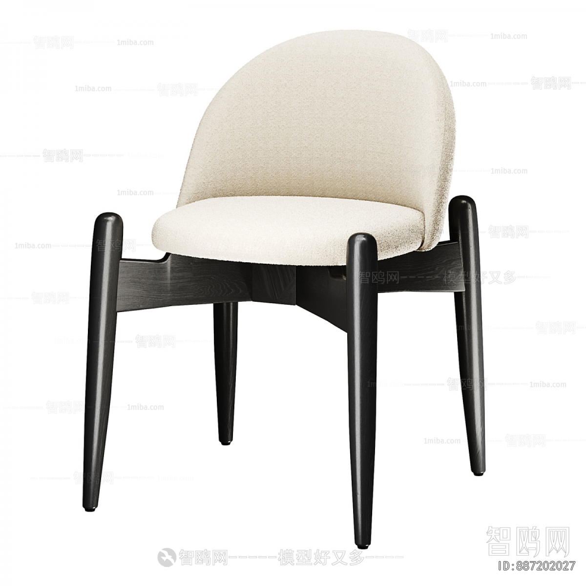 Modern Dining Chair