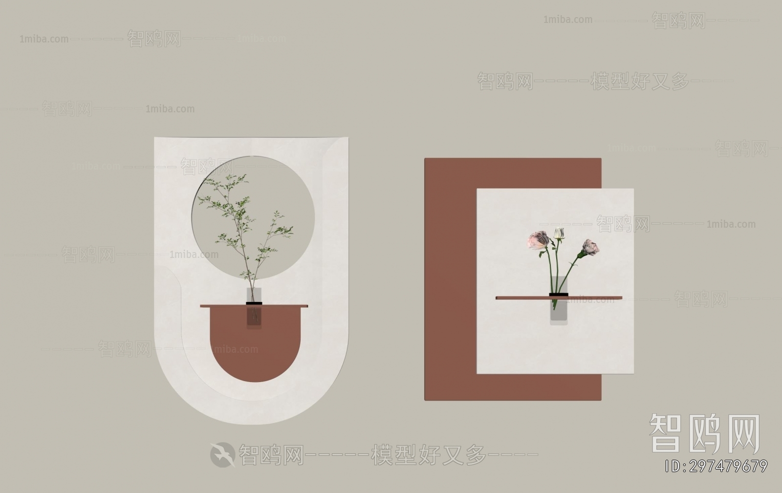 Modern Wall Decoration