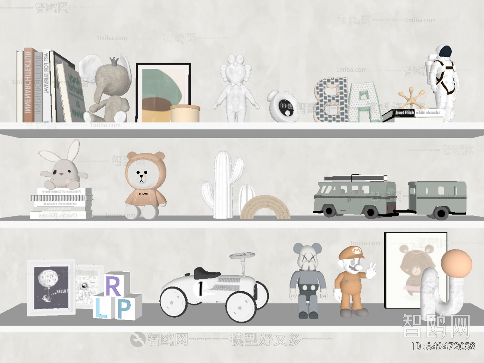 Modern Decorative Set