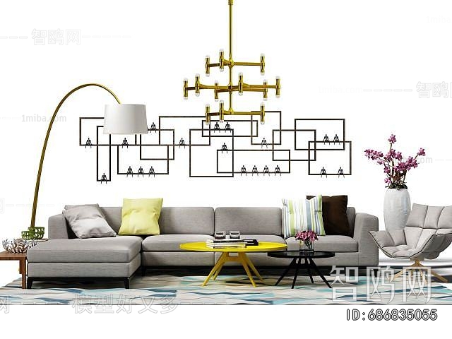 Modern Sofa Combination