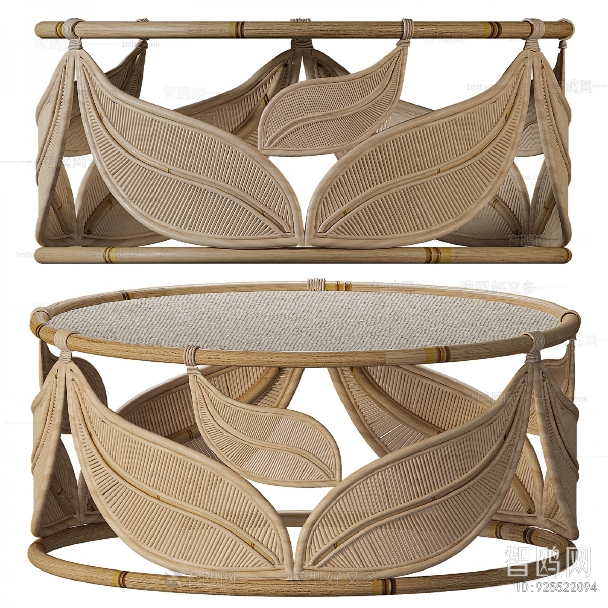 Nordic Style Coffee Table