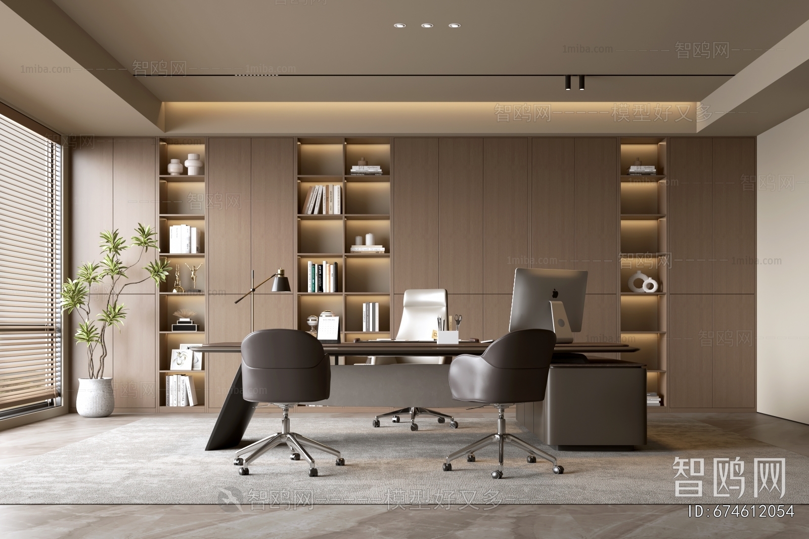 Modern Manager's Office