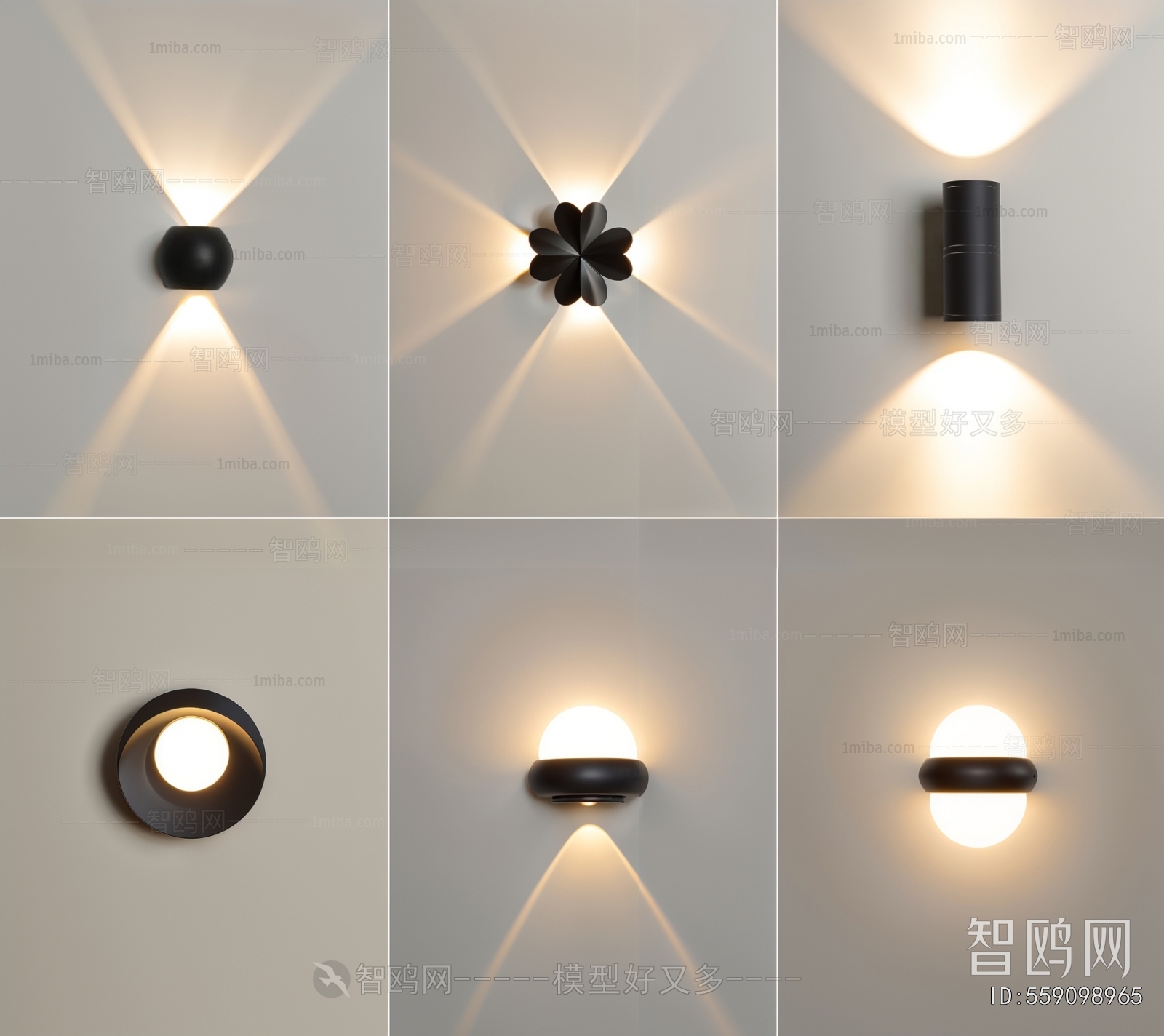 Modern Wall Lamp