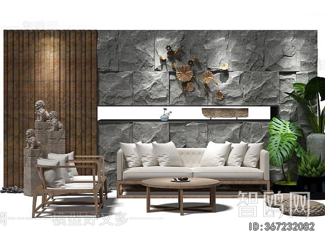 New Chinese Style Sofa Combination