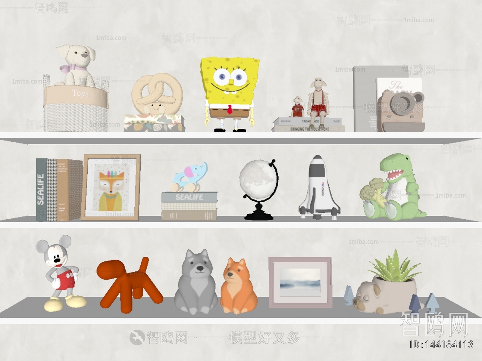 Modern Decorative Set