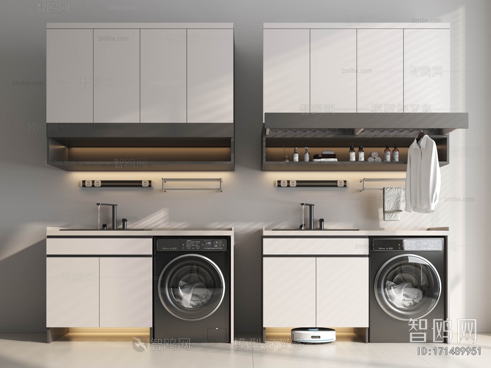 Modern Laundry Cabinet