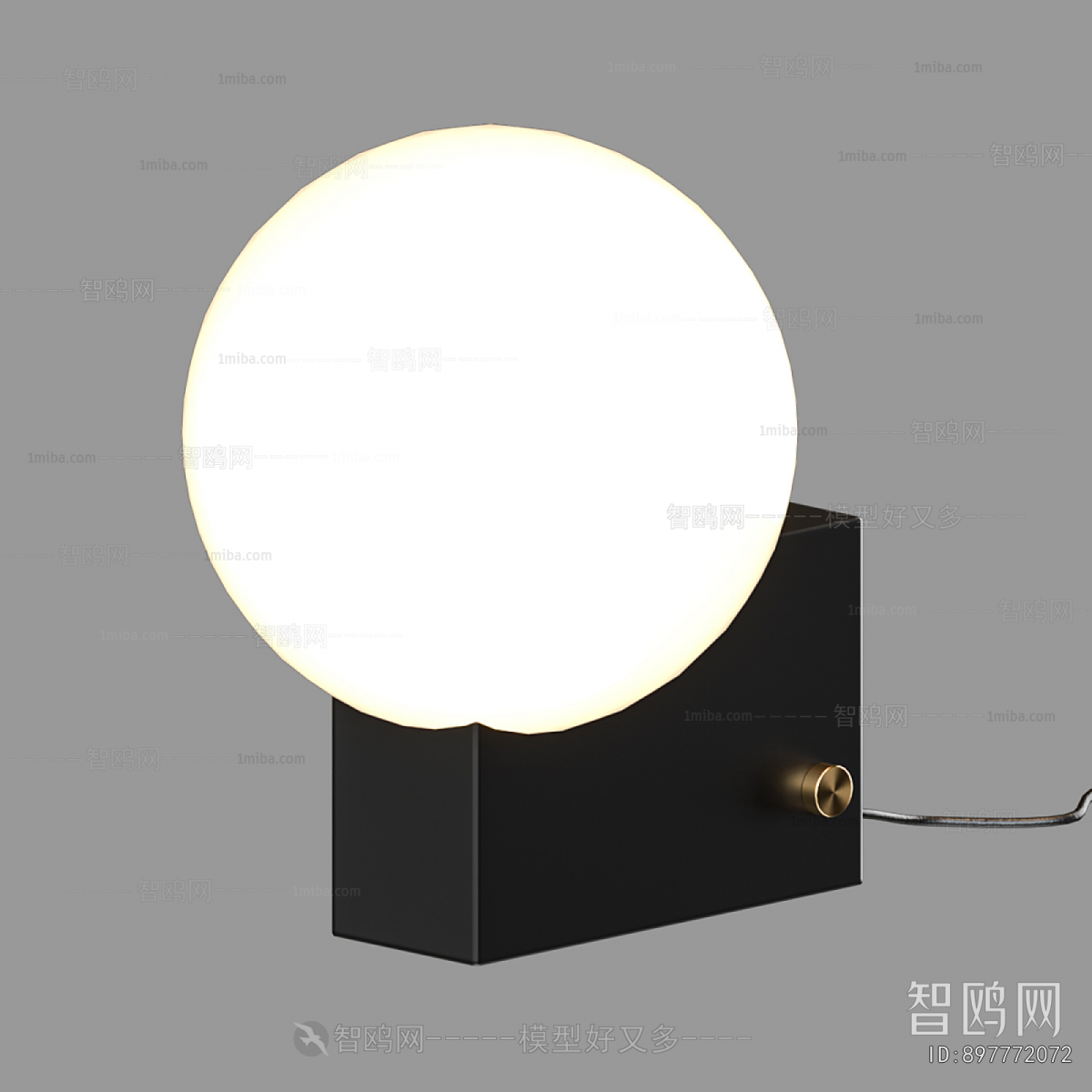 Modern Table Lamp