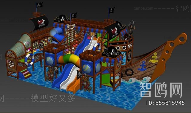 Modern Equipment For Children