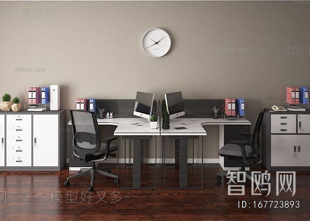 Modern Office Desk And Chair