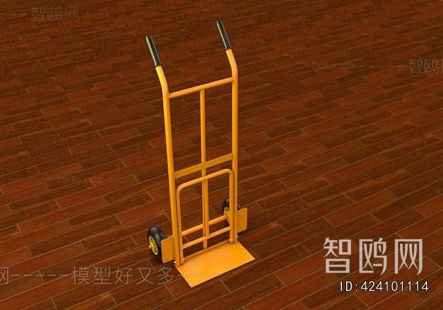 Modern Industrial Equipment