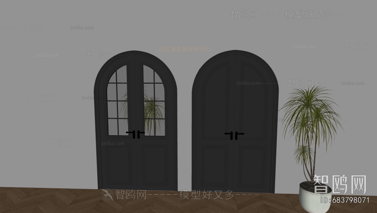 French Style Double Door