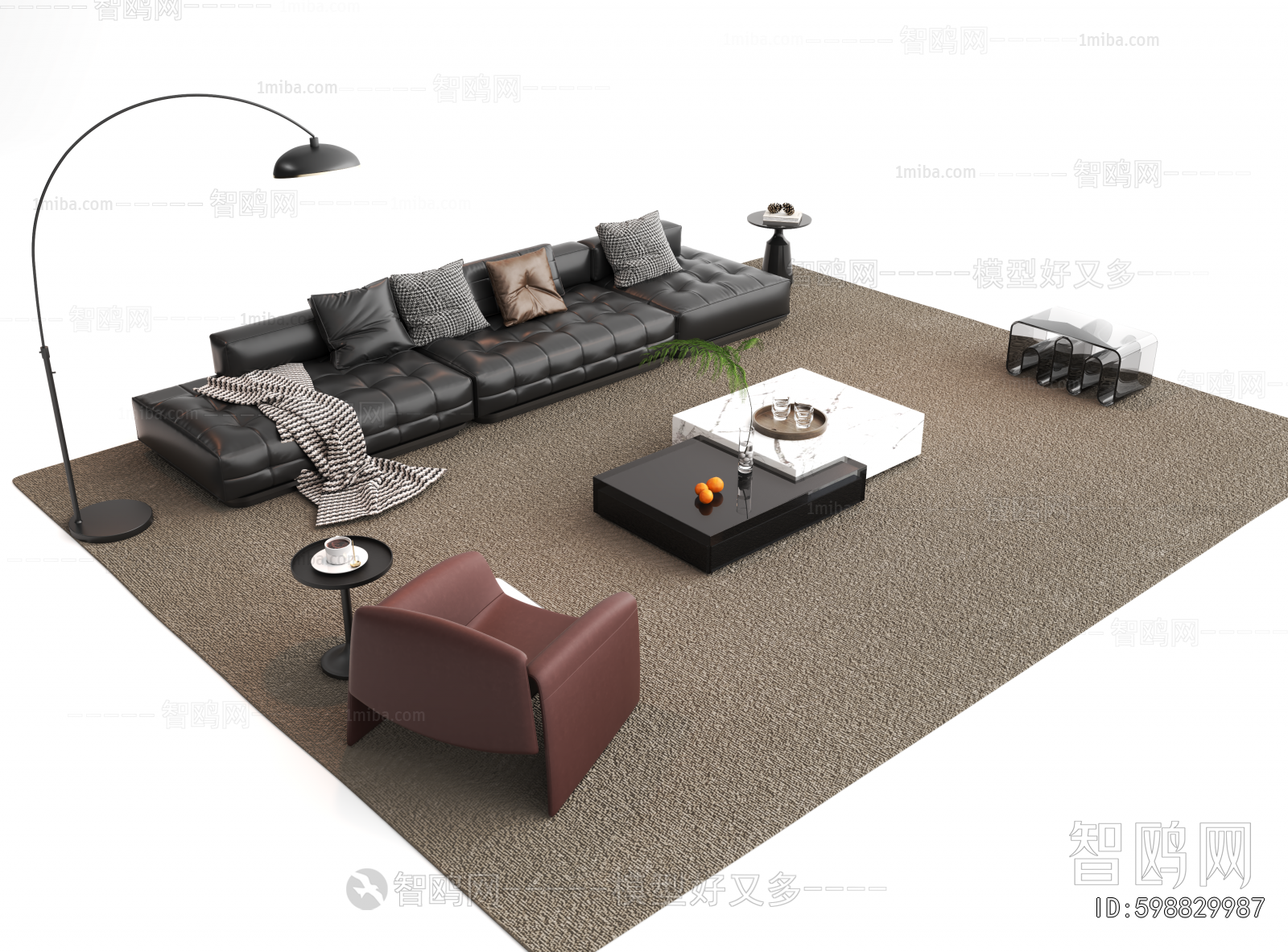 Modern Sofa Combination