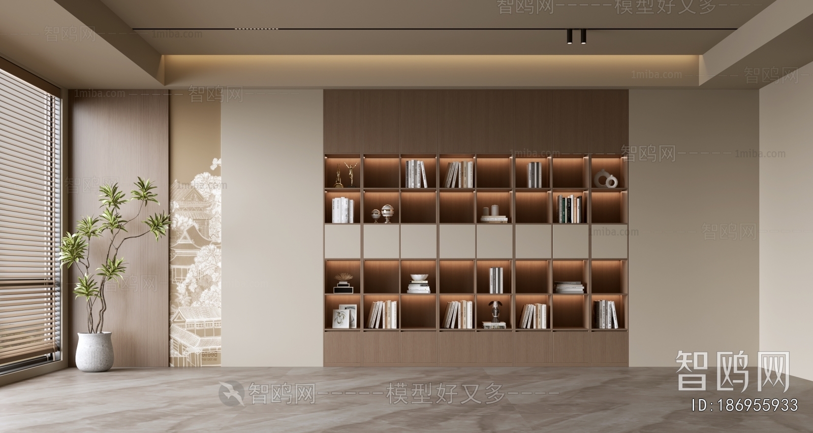 Modern Bookcase