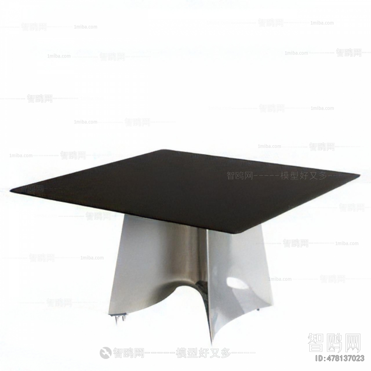 Modern Dining Table