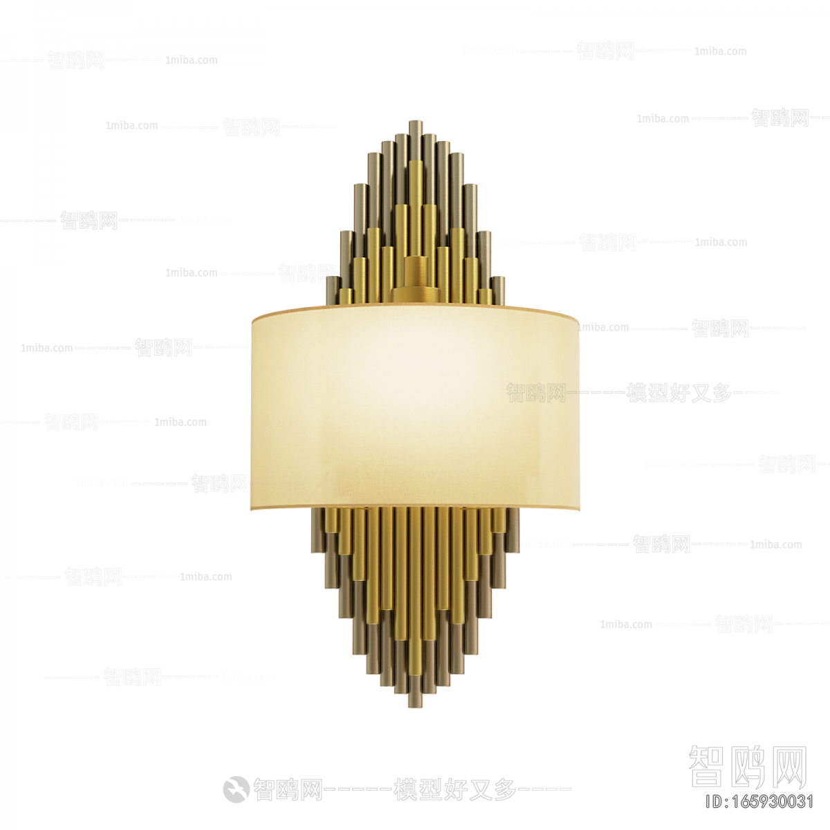 Modern Wall Lamp