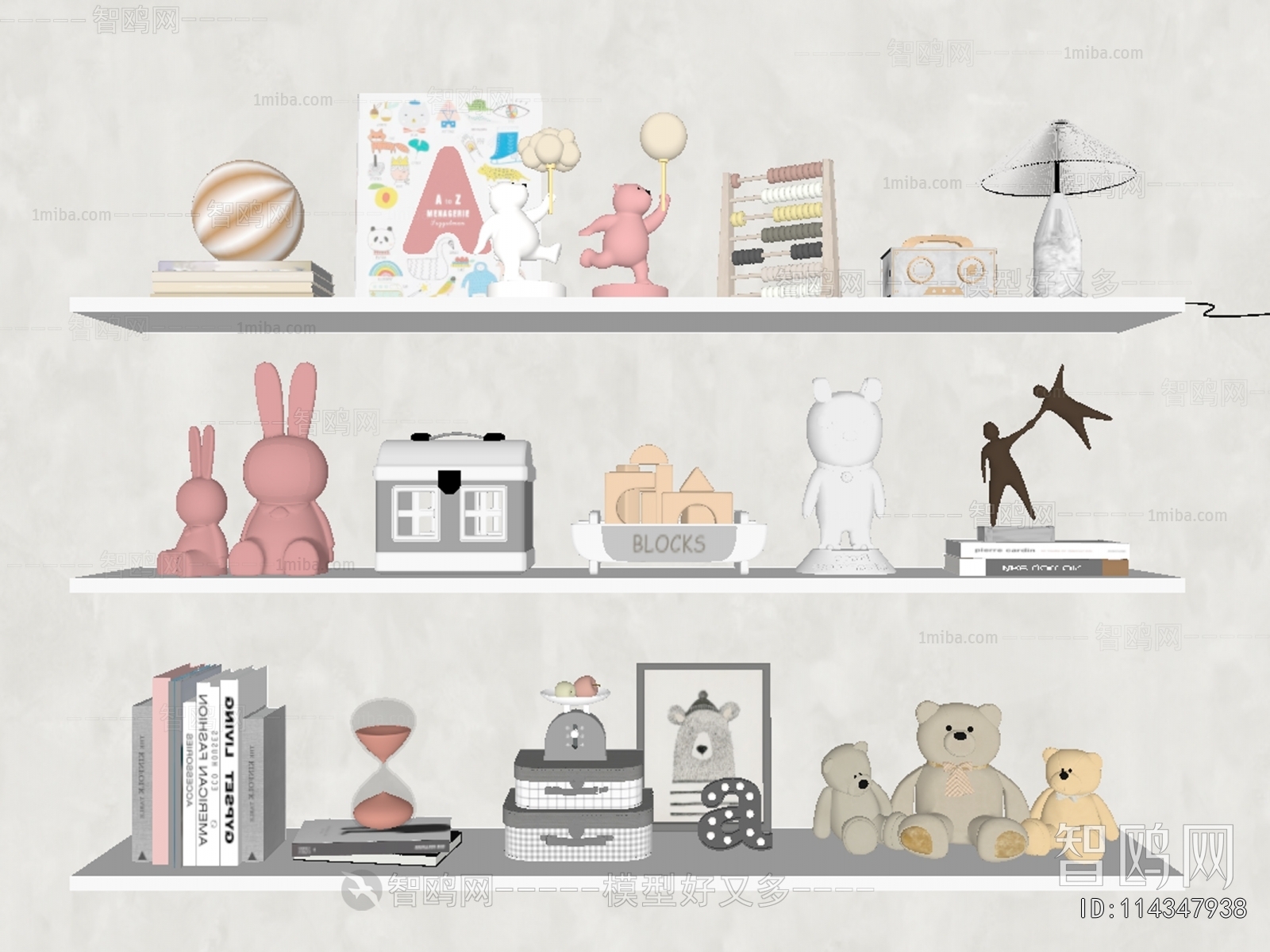 Modern Decorative Set