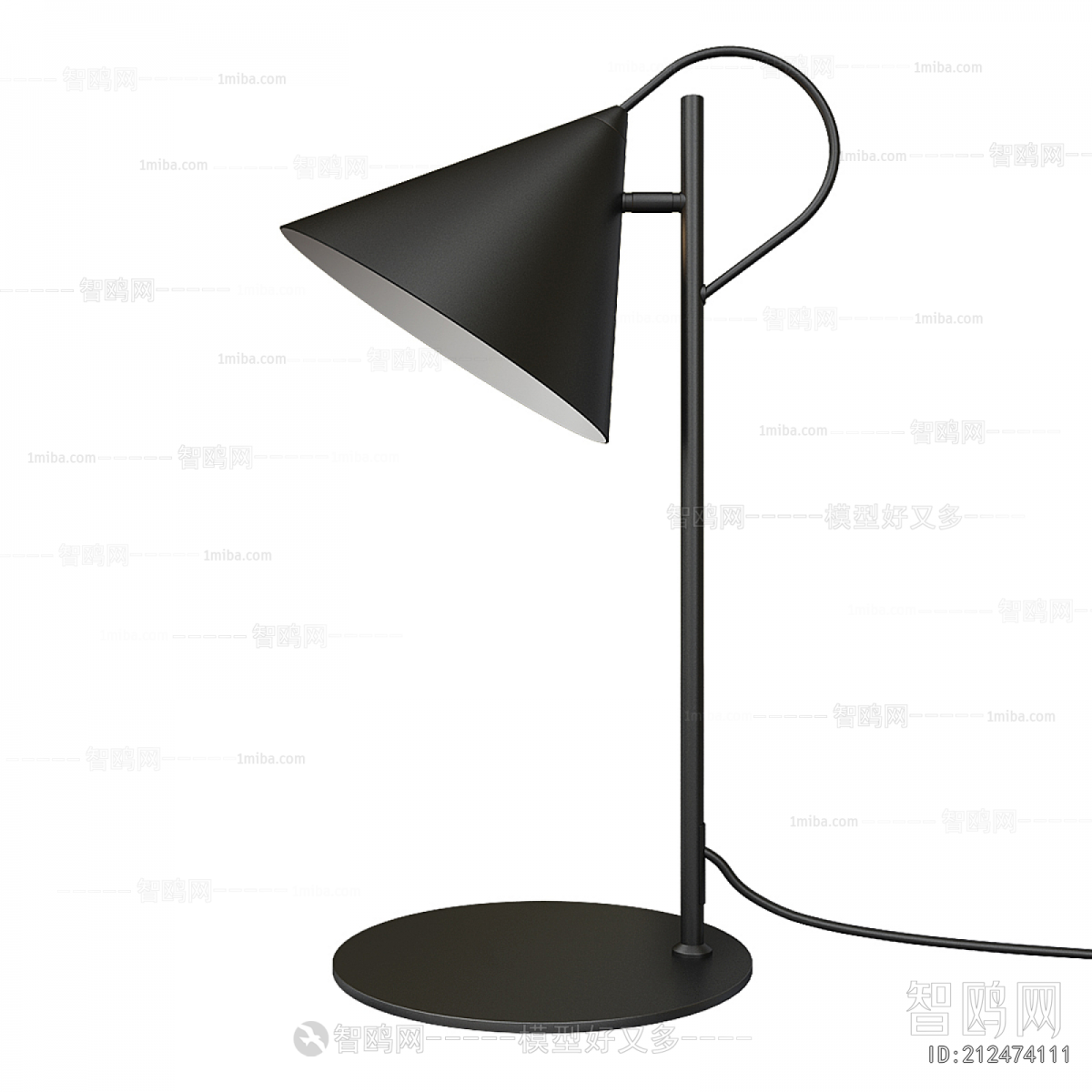 Modern Table Lamp