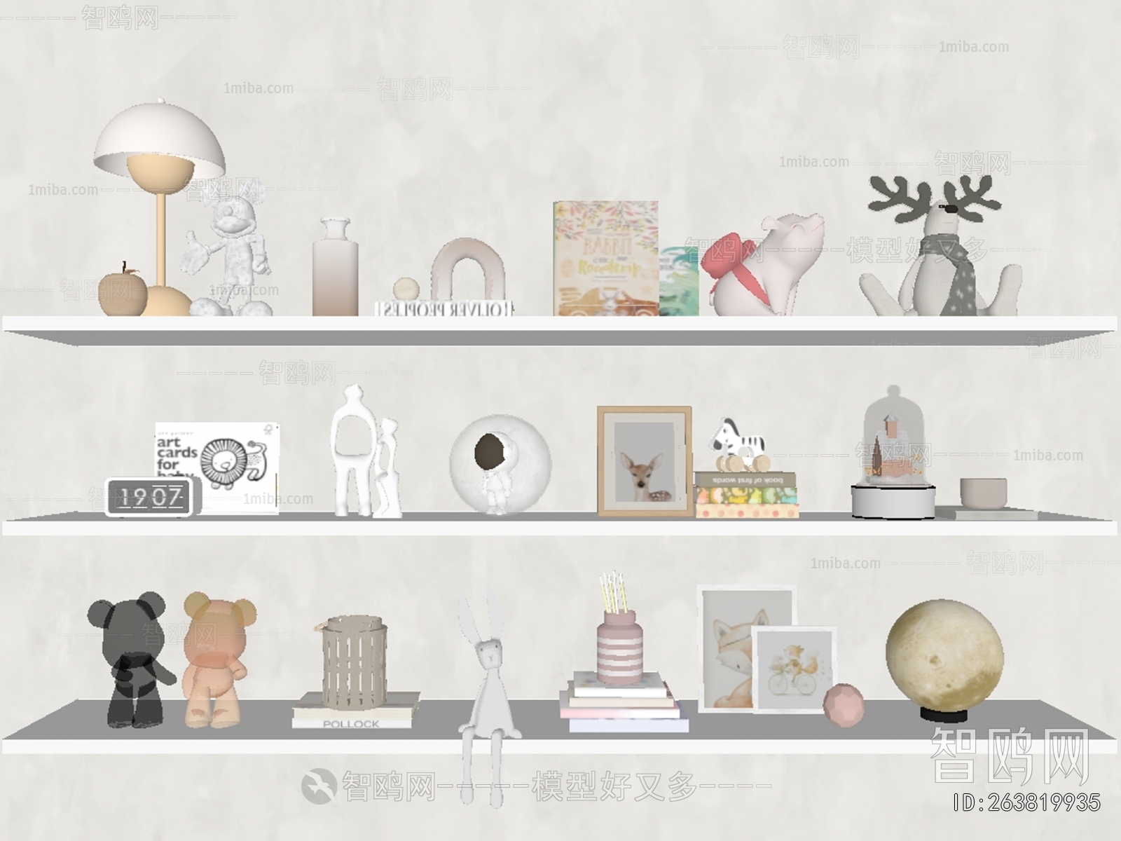 Modern Decorative Set