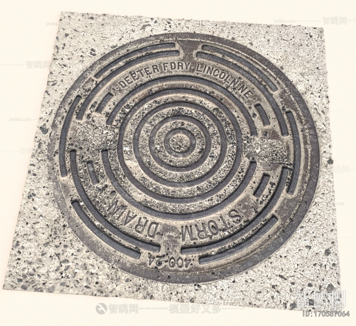 Modern Building Component