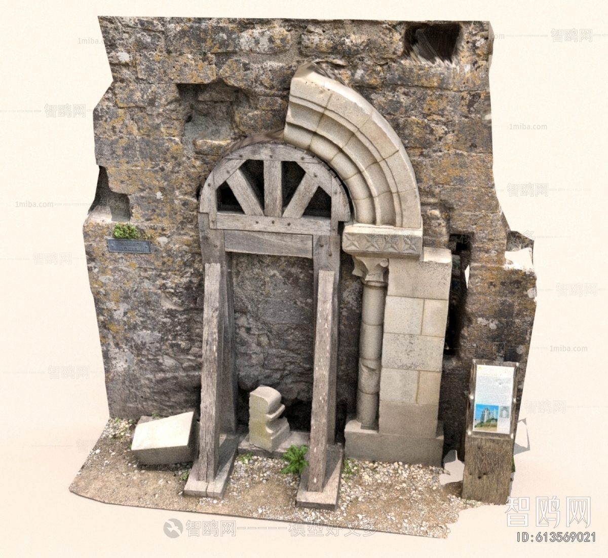 Modern Building Appearance