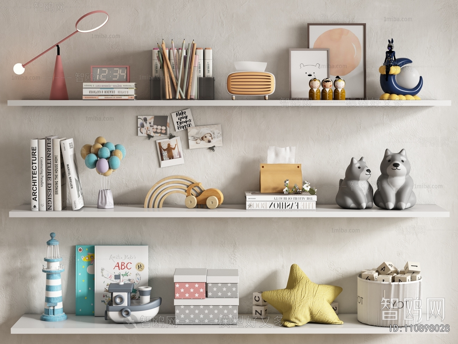 Modern Decorative Set