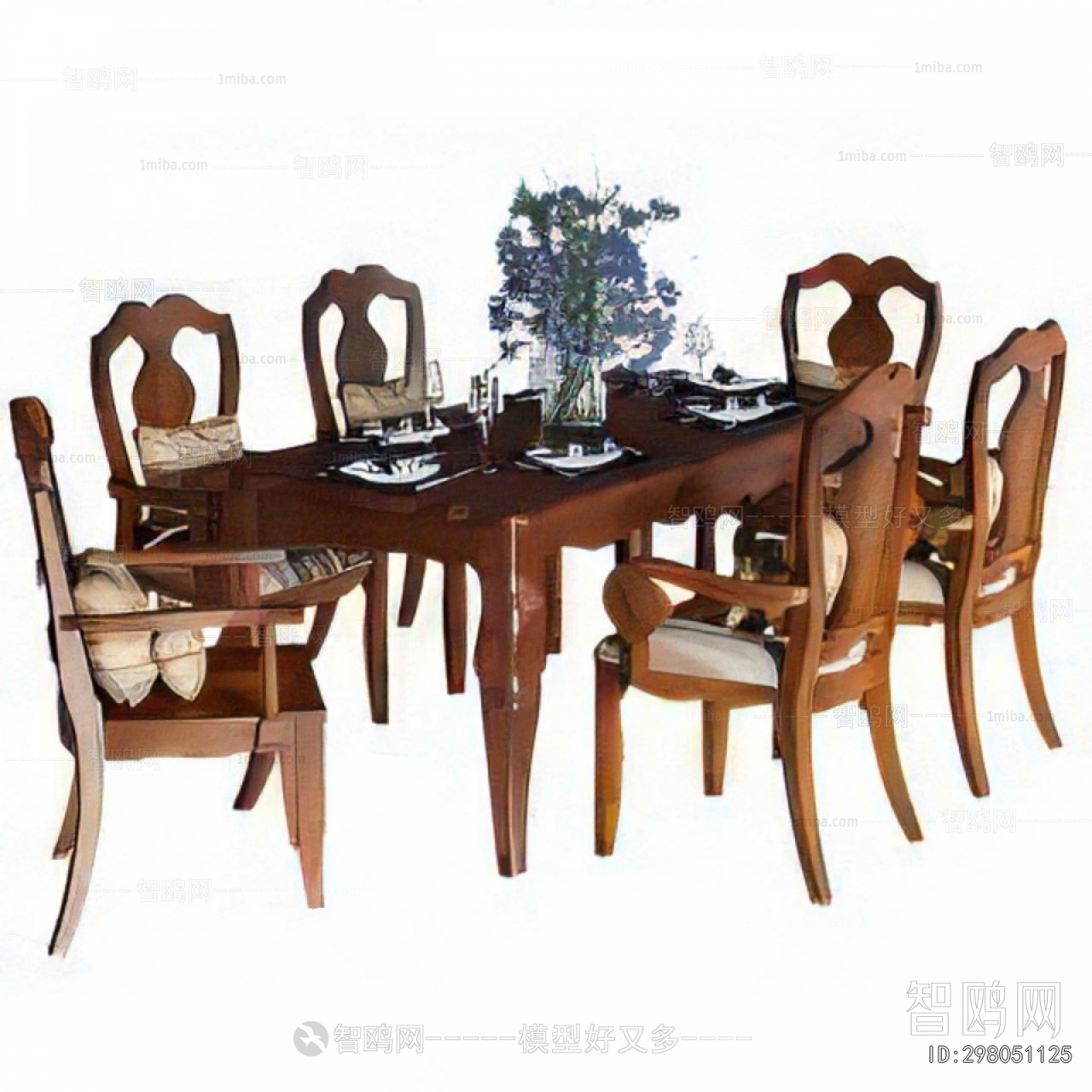 French Style Dining Table And Chairs