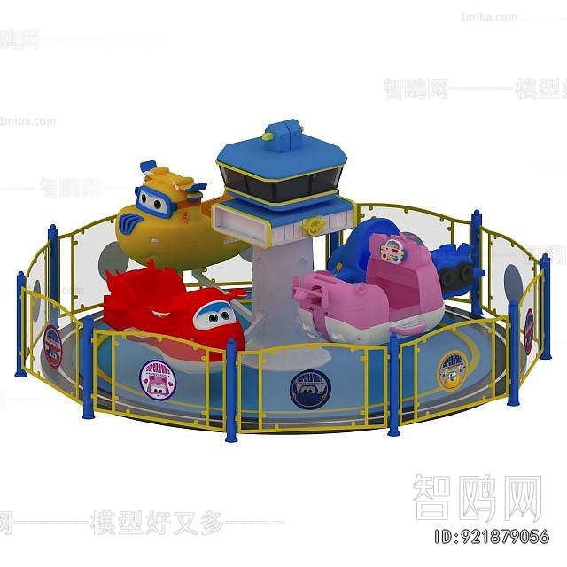 Modern Equipment For Children