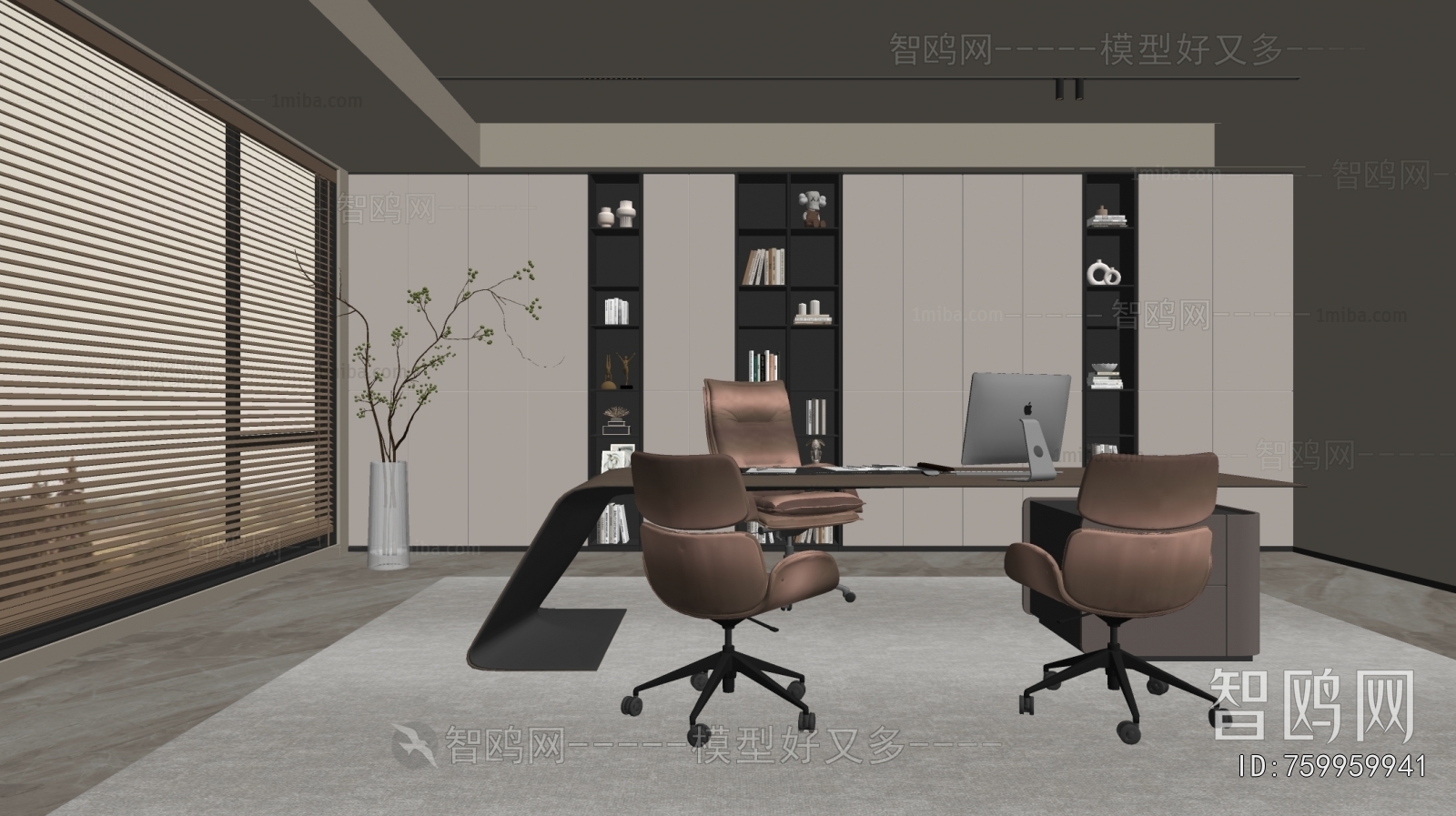 Modern Manager's Office